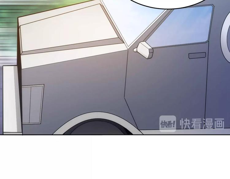 第41话 无敌凌叔53