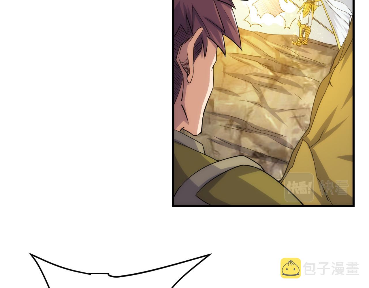 第301话 奇趣猫口袋46