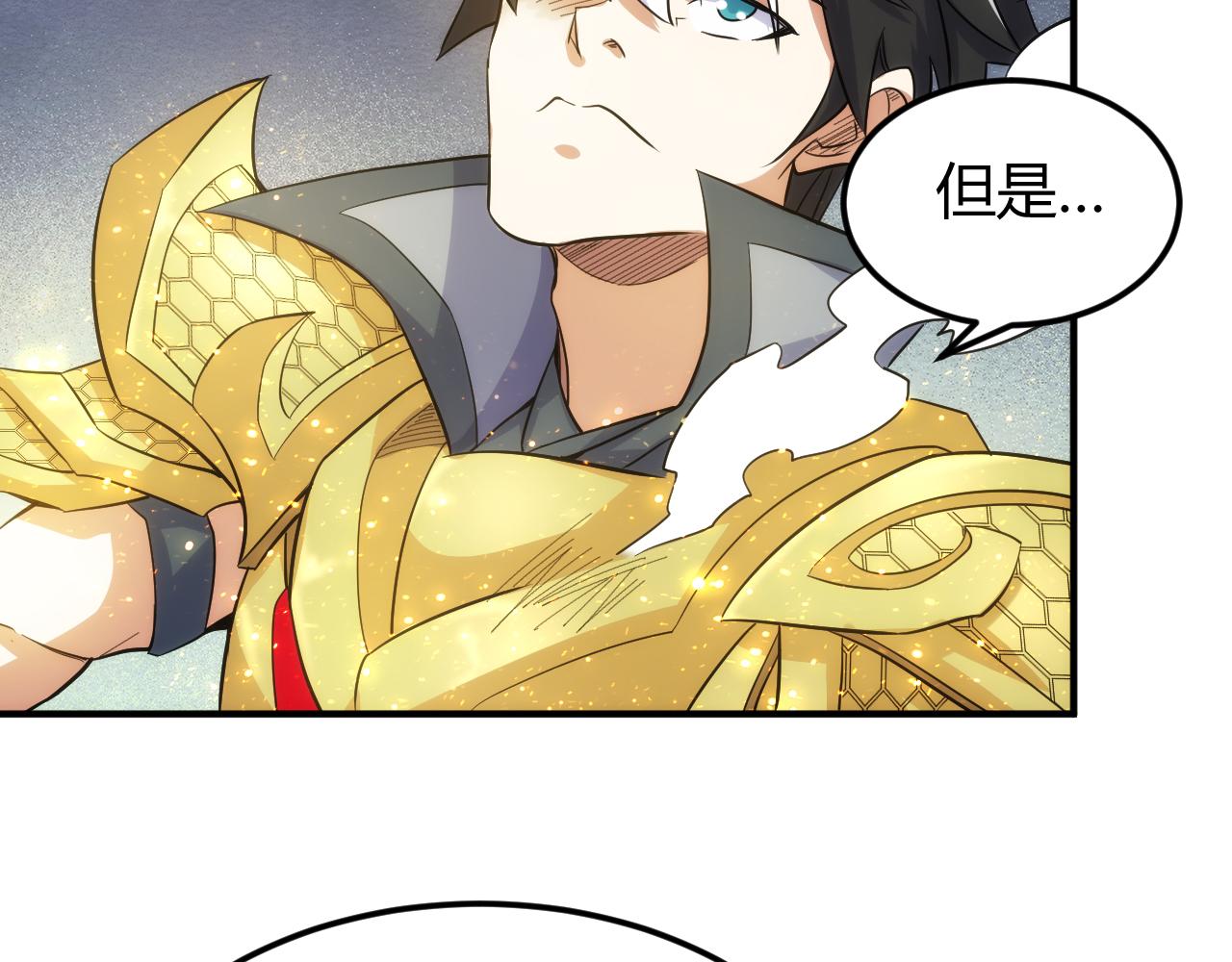 第301话 奇趣猫口袋36