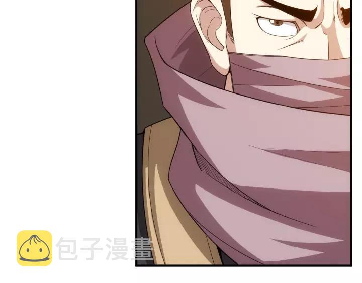 第126话 双线追踪！83
