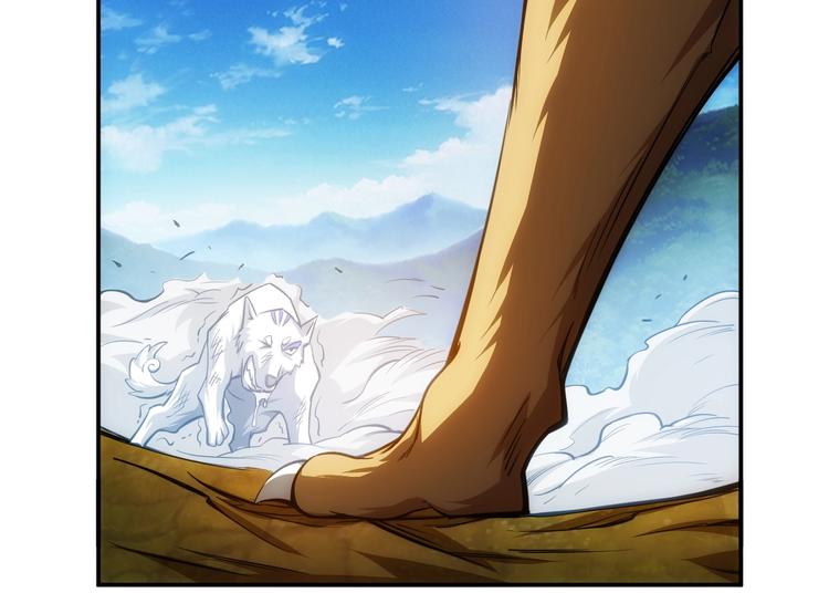 第46话 难道是你？！44