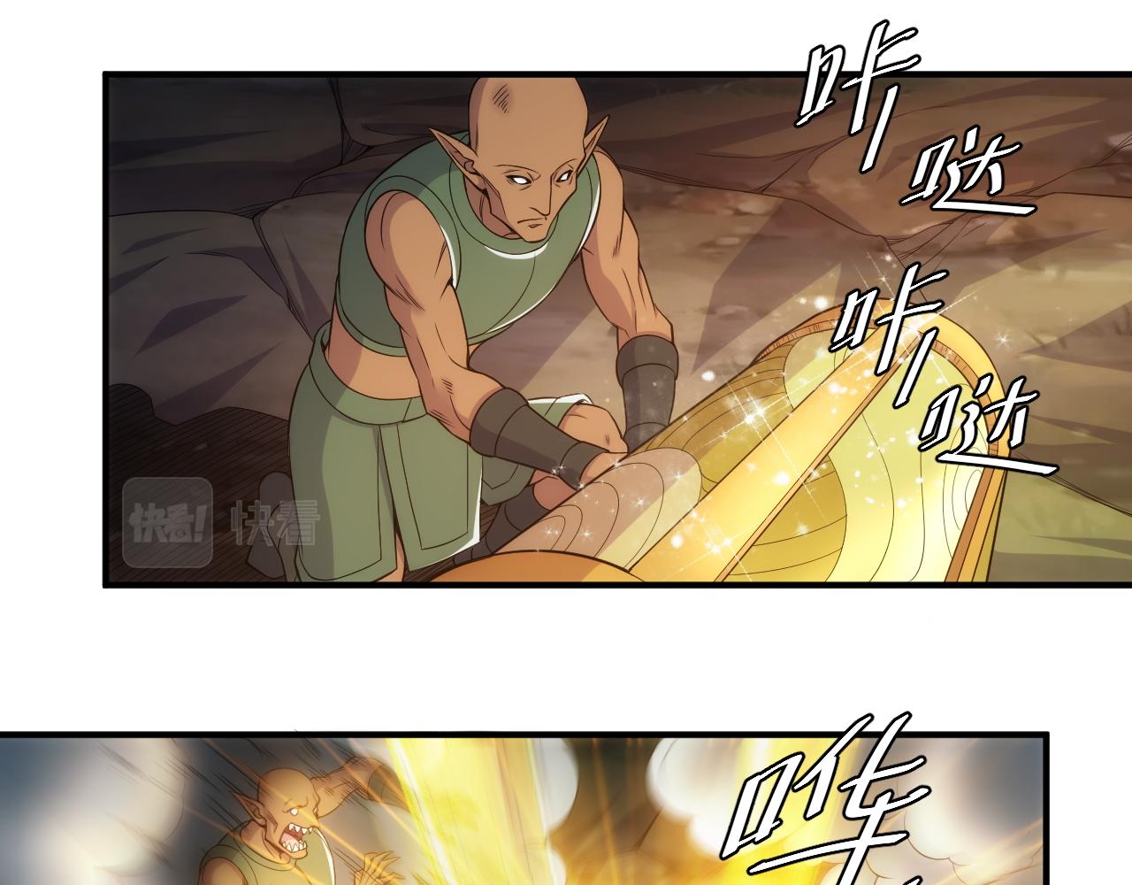 第280话 又一段源代码13