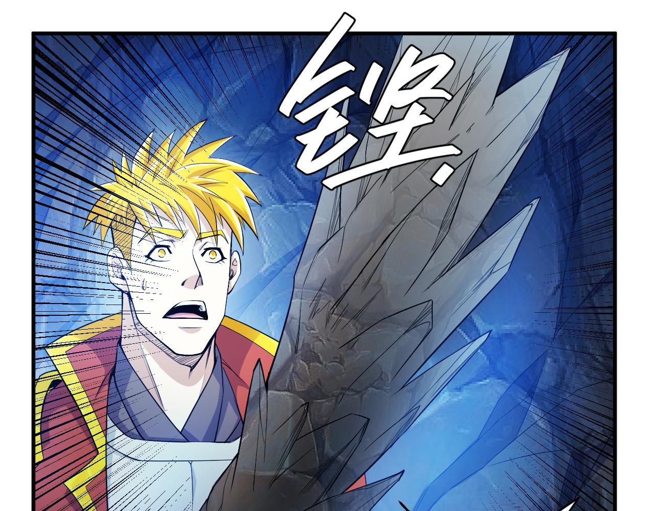 第265话 人神合作18