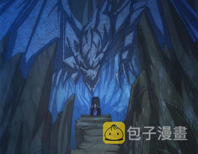 第145话 龙族秘宝108