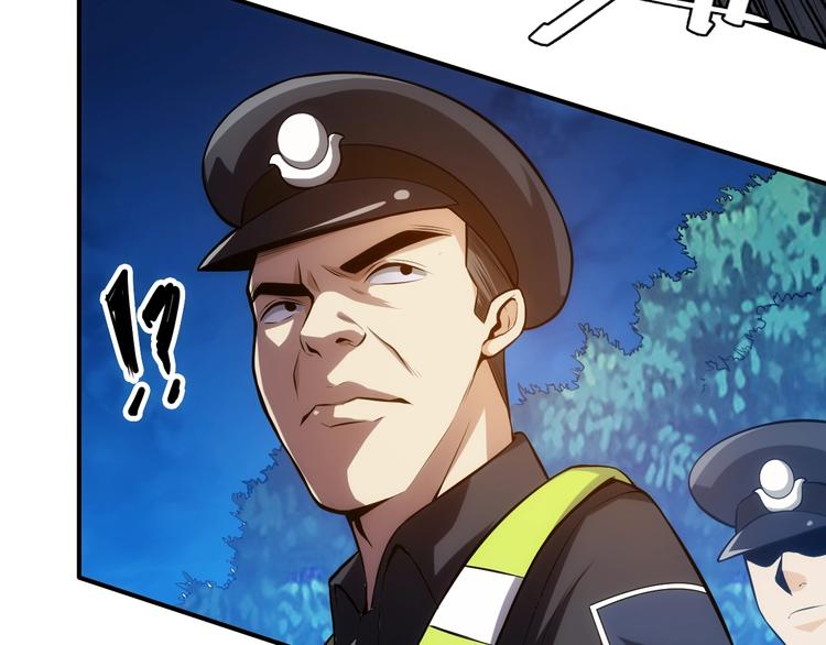第40话 逮虾户！134