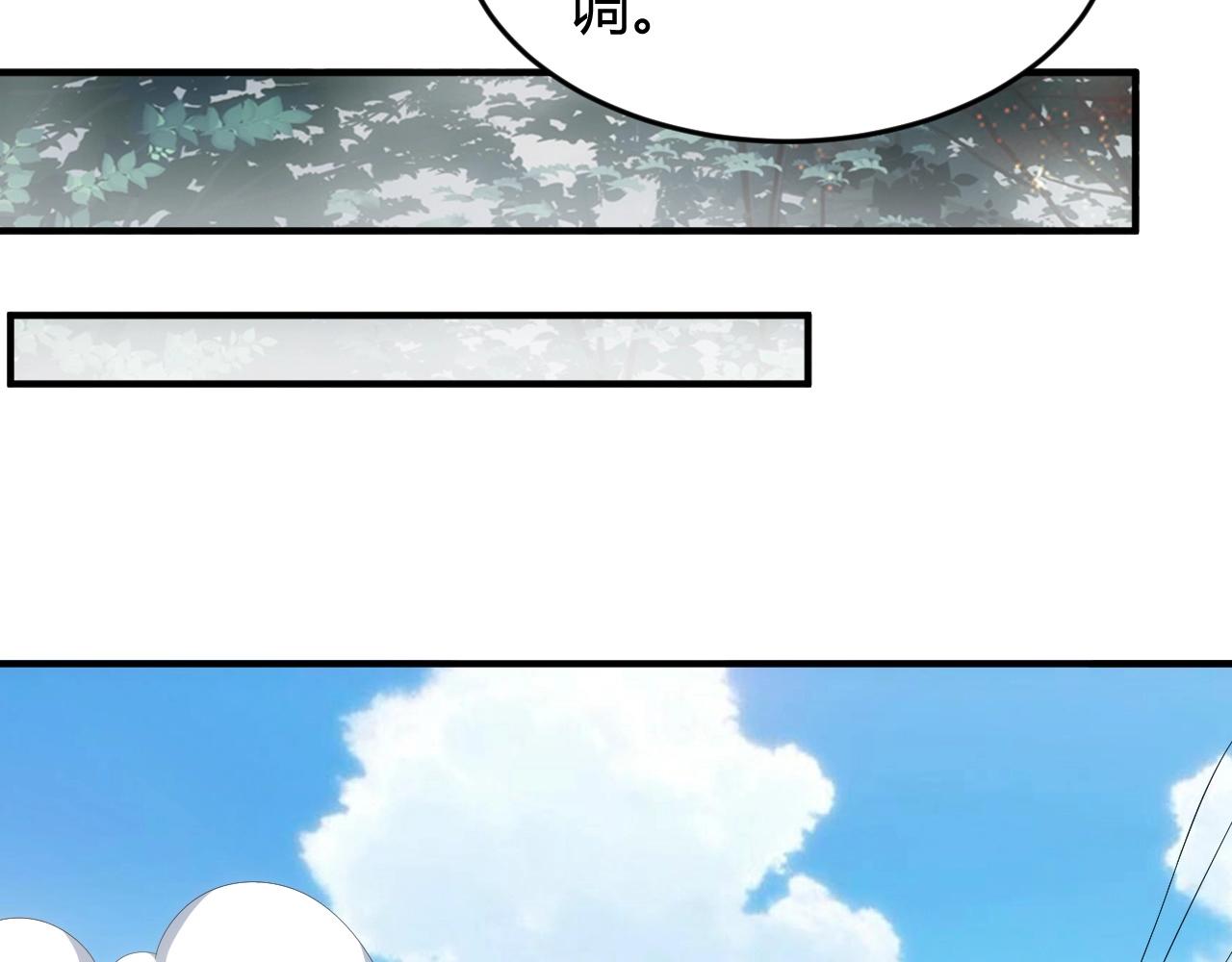 第132话 手底下见真章！13