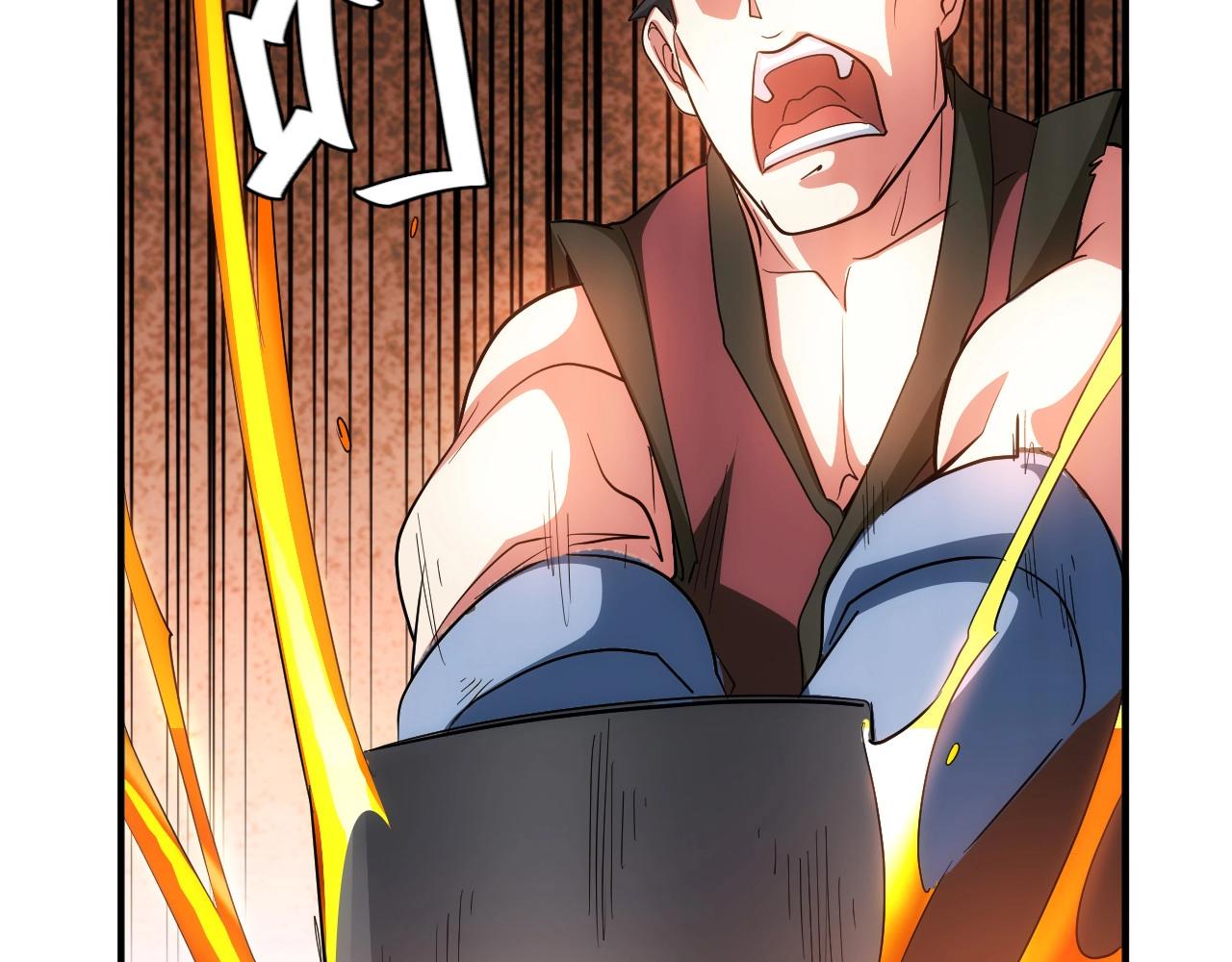 第104话 街上最靓的仔！64