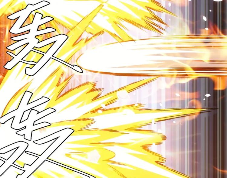 第61话 陷入恶斗41
