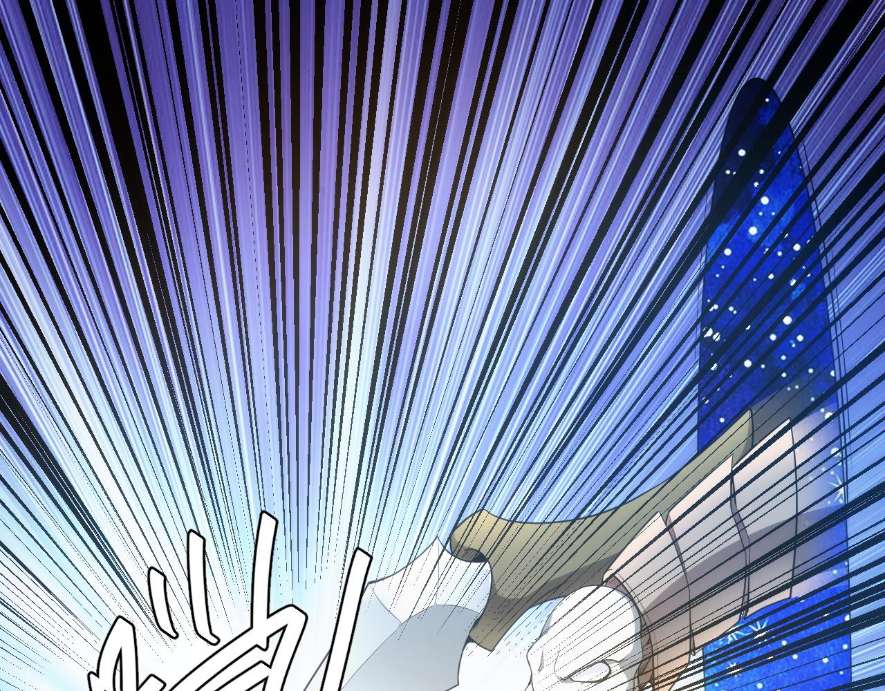 第243话 物尽其用45
