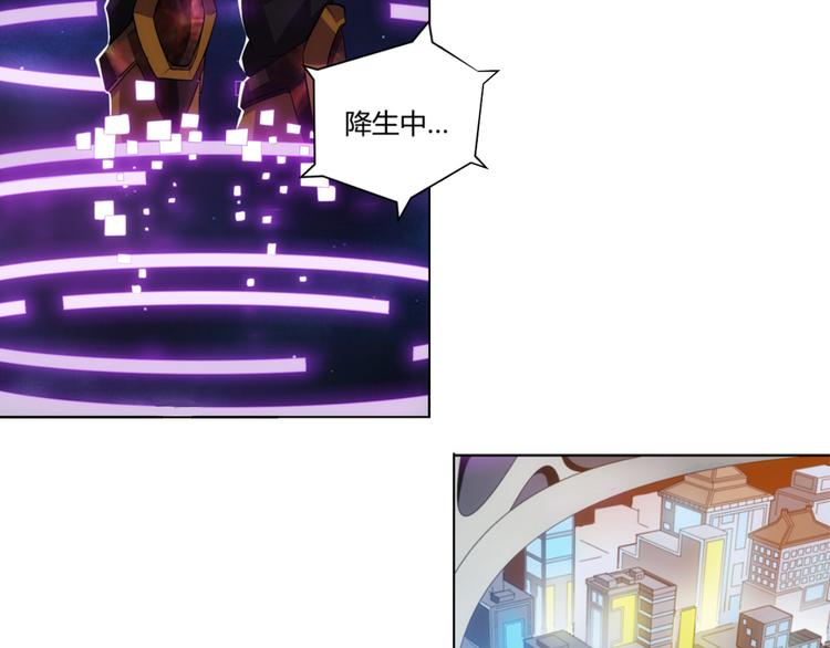 第4话 我全都要！41