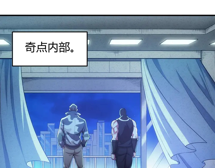 第177话 心魔挑战19