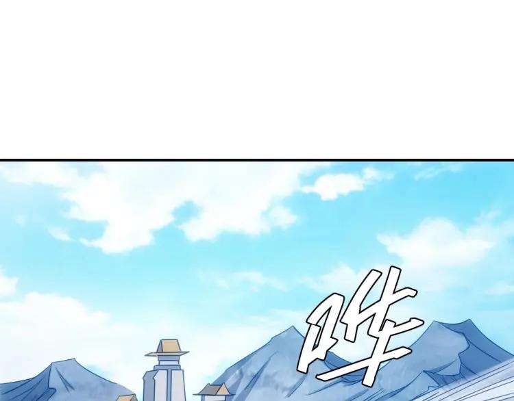 第62话 怪鸟变乌鸦61