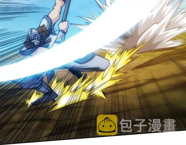 第79话 一个能打的都没有67