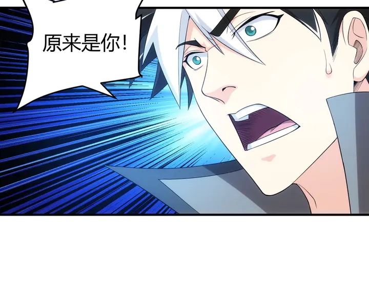 第177话 心魔挑战94