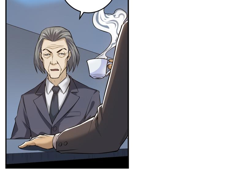 第19话 逆风翻盘36