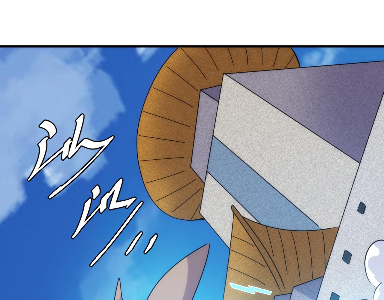 第313话 代理会长29