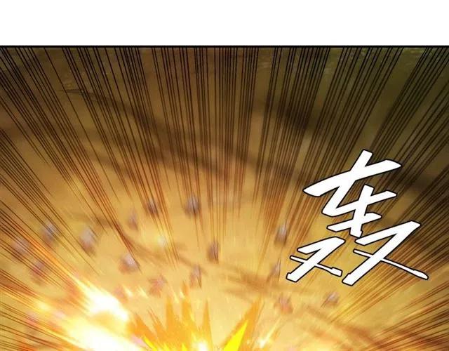 第81话 少爷！93