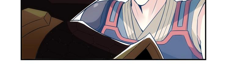 第36话 打狗任务！65