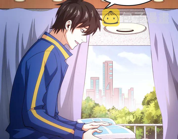 第166话 神壕落败？48