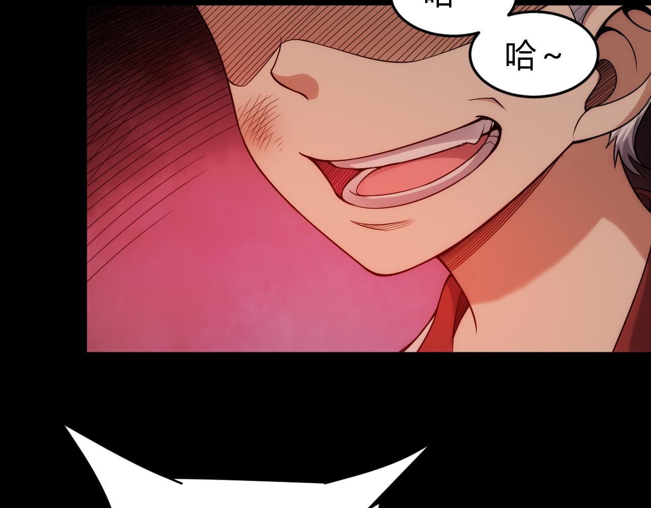 第262话 红猴突现37