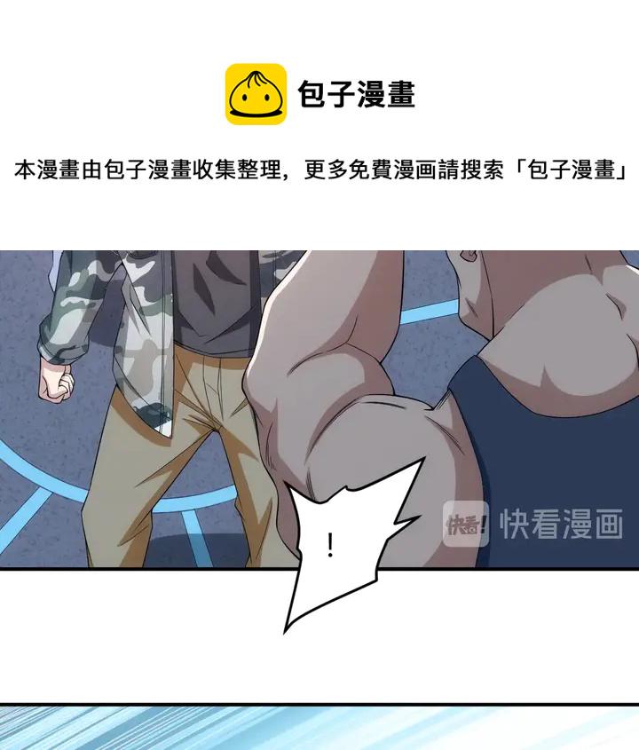 第187话 遗书16