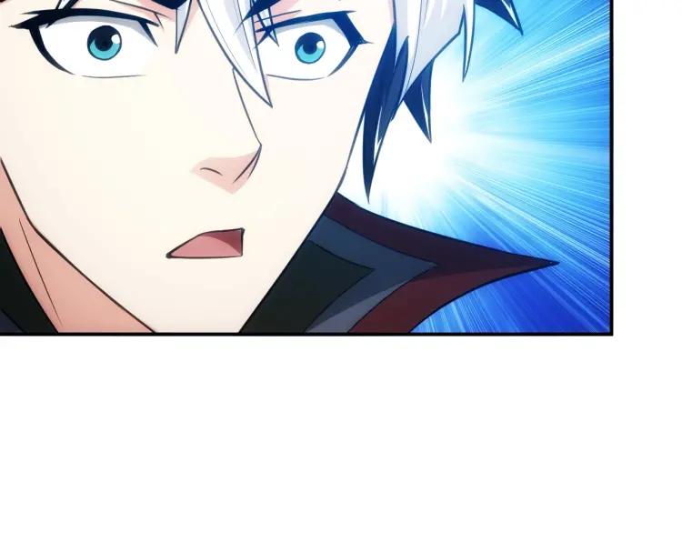 第64话 纪元三美51