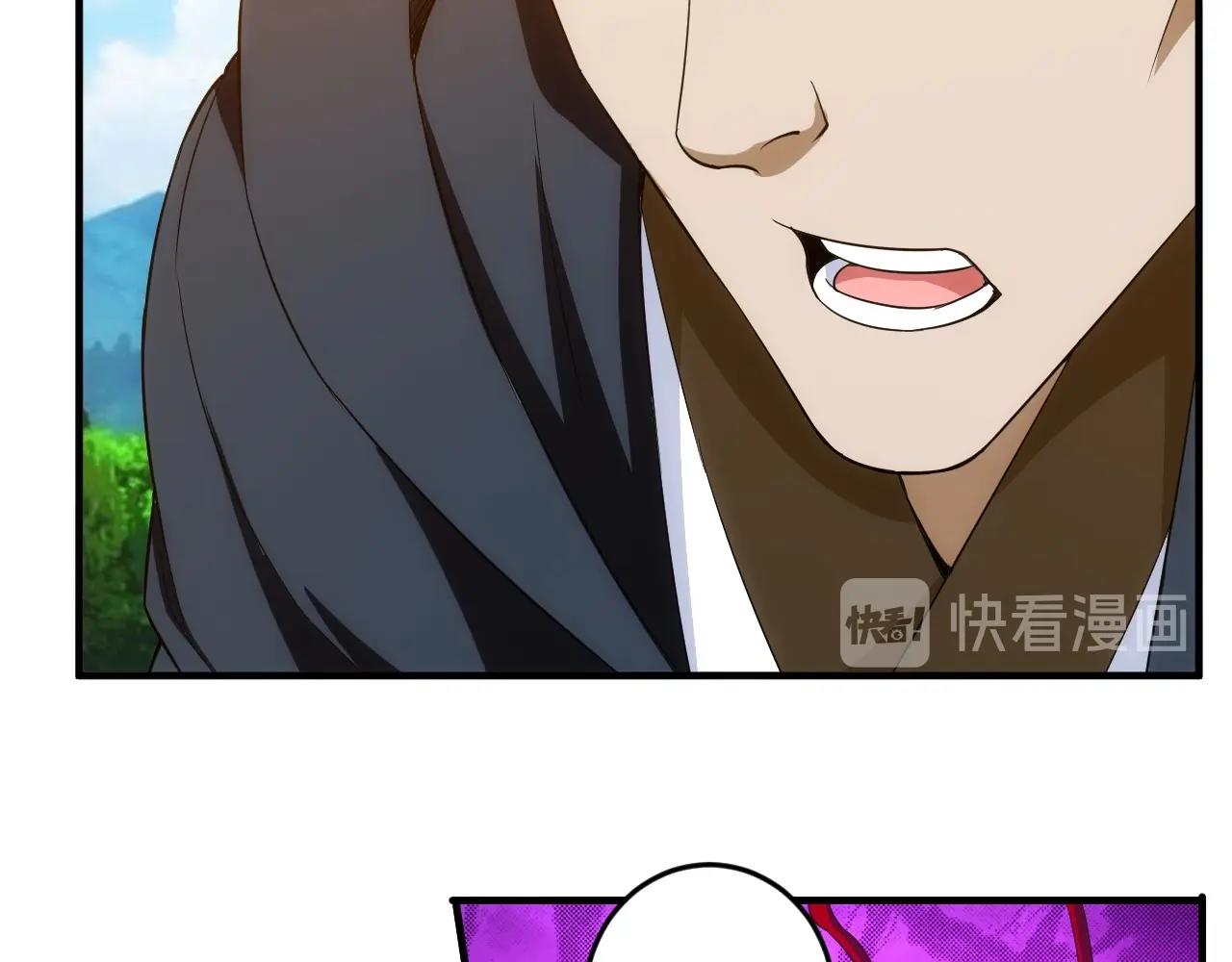 第132话 手底下见真章！16