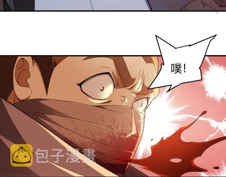 第211话 “弱者”的坚持72