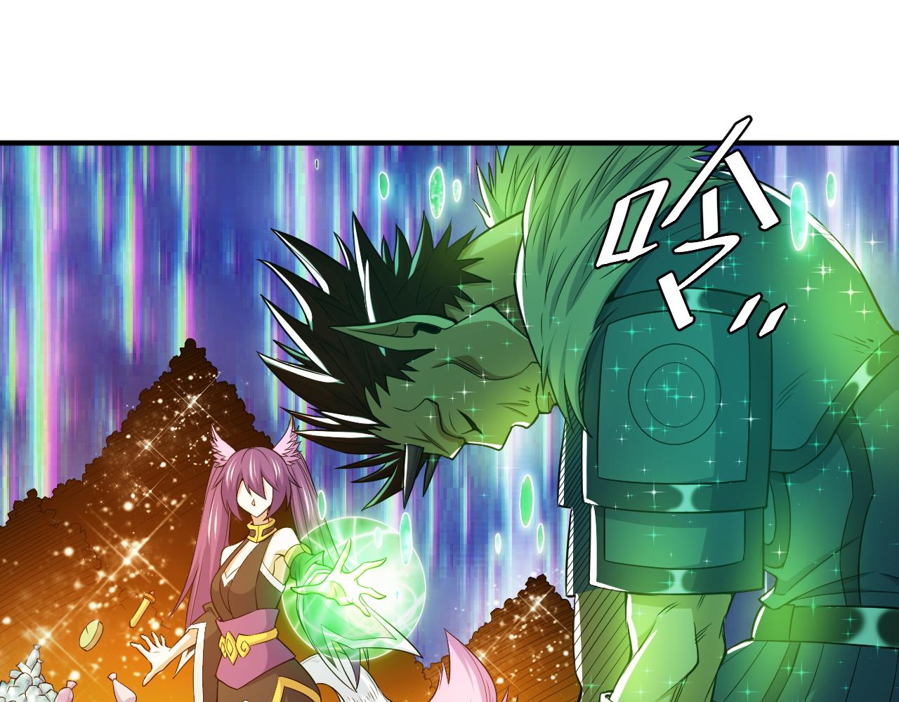 第279话 中鬼的情谊63