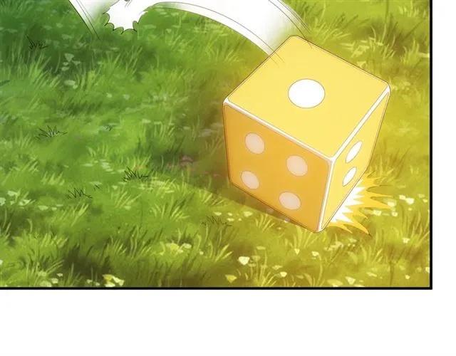 第111话 神壕大富翁！26