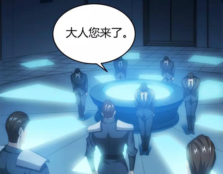 第135话 攻城拔寨7