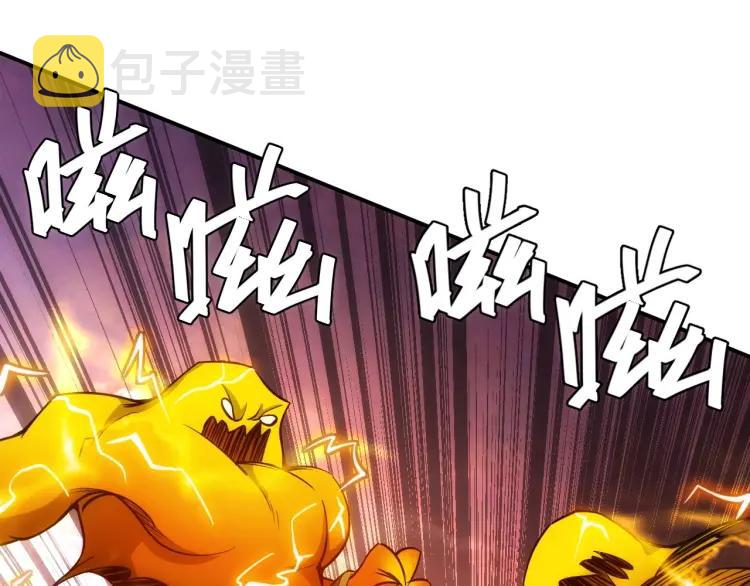 第65话 神壕小队47