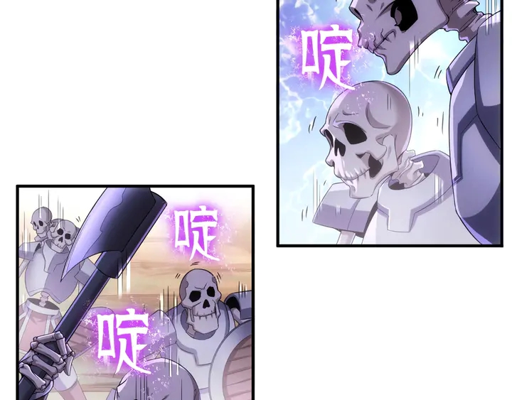 第183话 危机伴身66