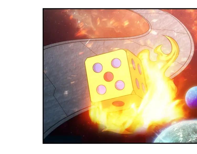 第69话 不能氪金就是弱鸡？8