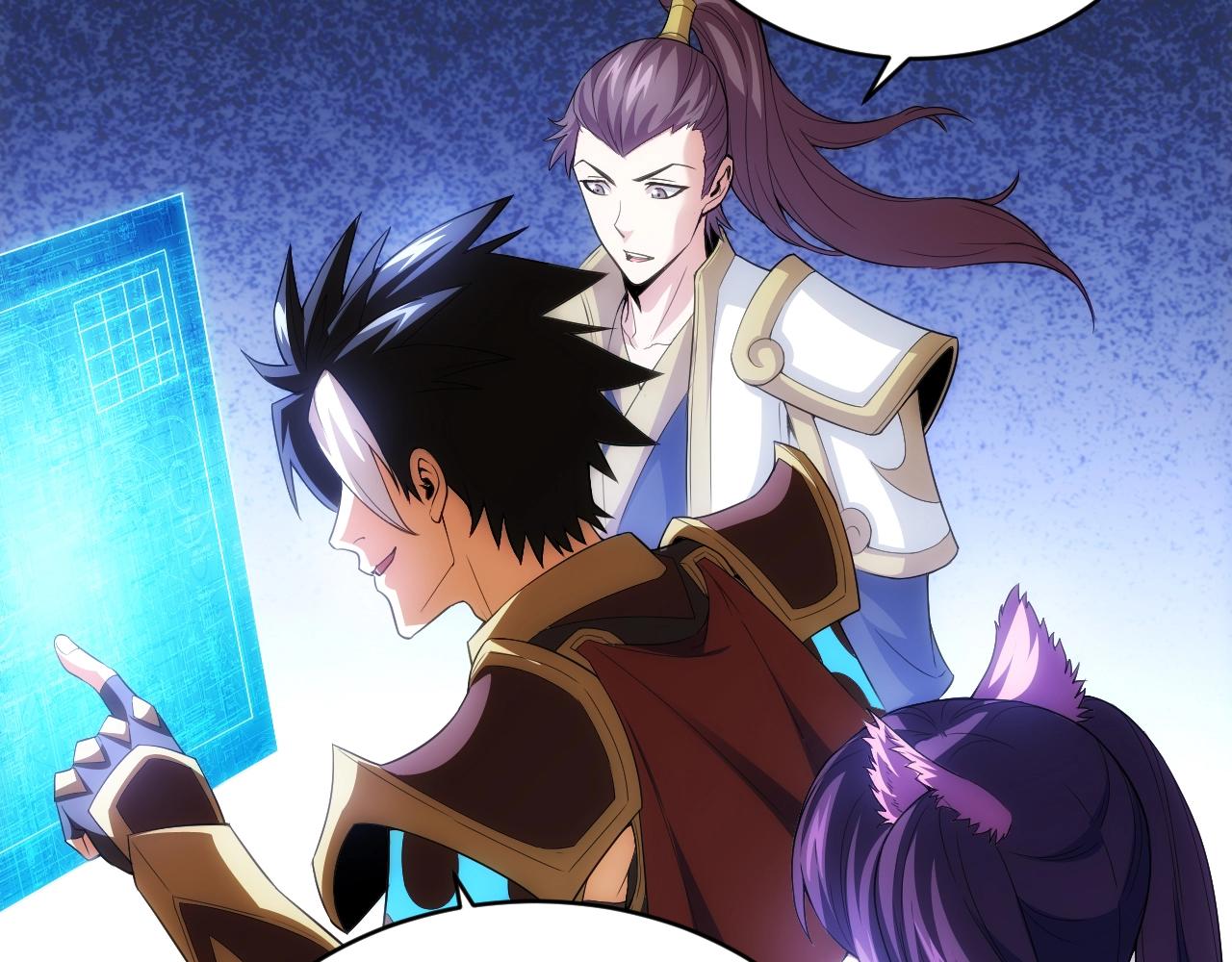 第109话 公会吃鸡战！19