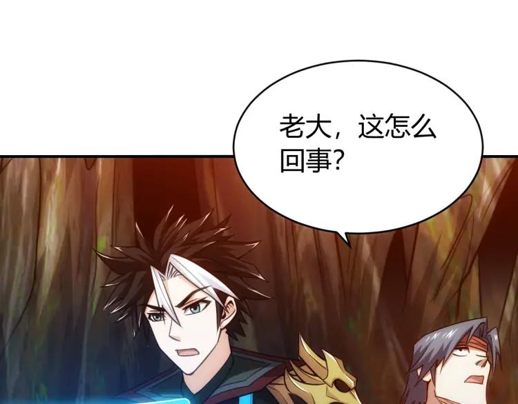 第65话 神壕小队89