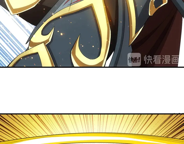 第161话 探入秦皇陵78