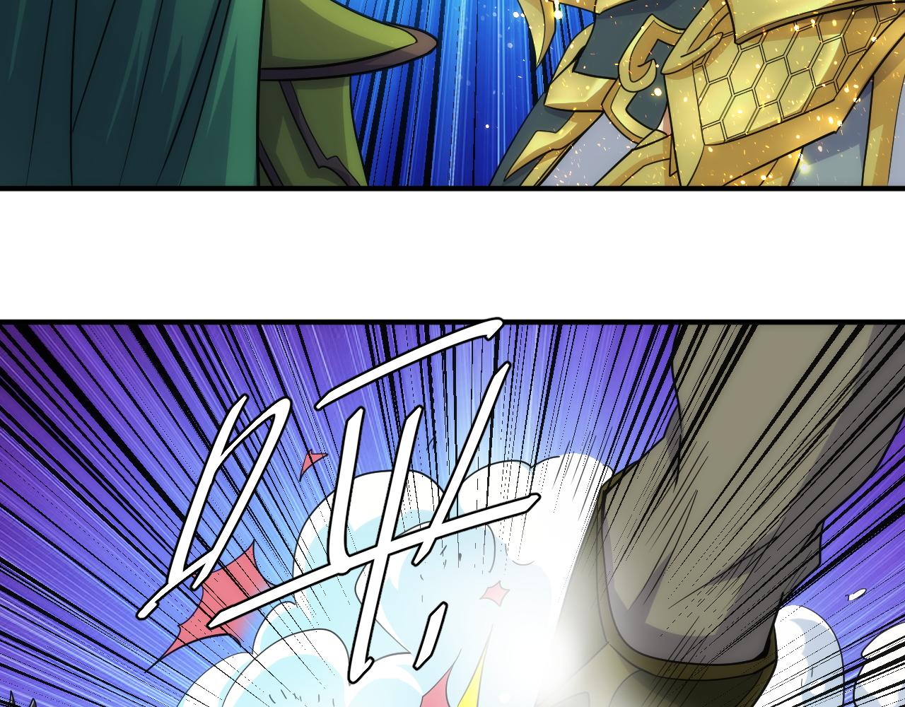 第306话 龙神圣光32