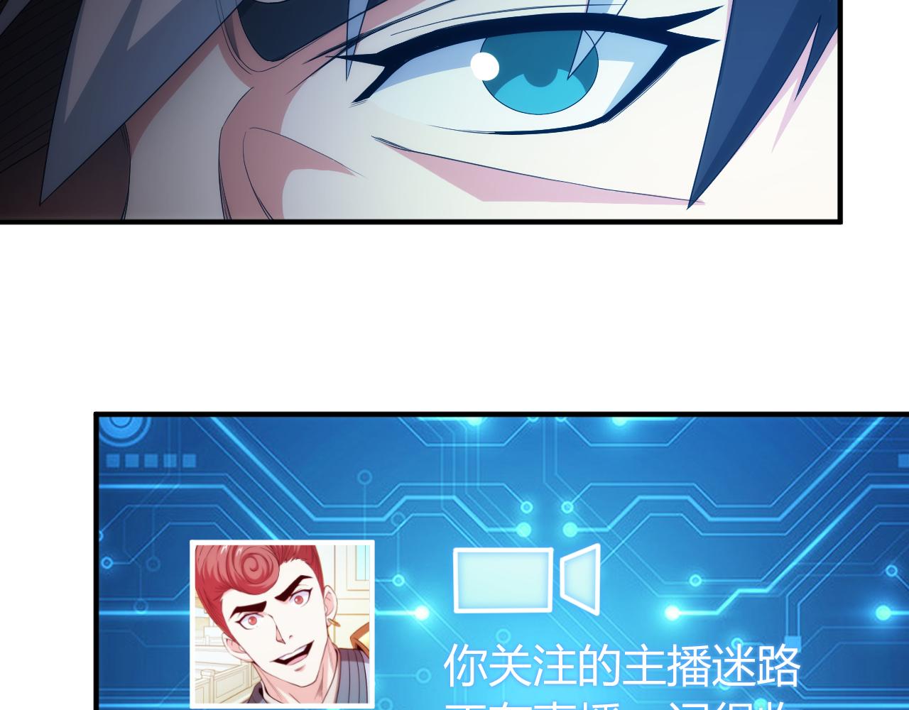 第240话 乱局66