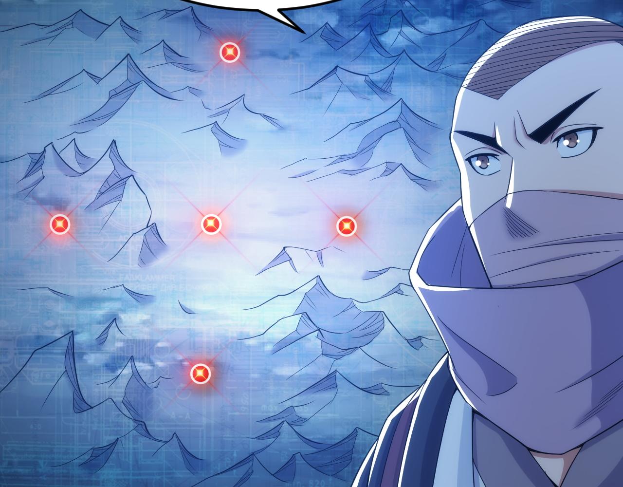 第276话 帝王血脉71