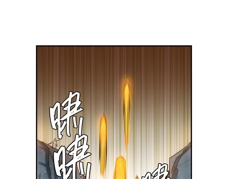 第19话 逆风翻盘22