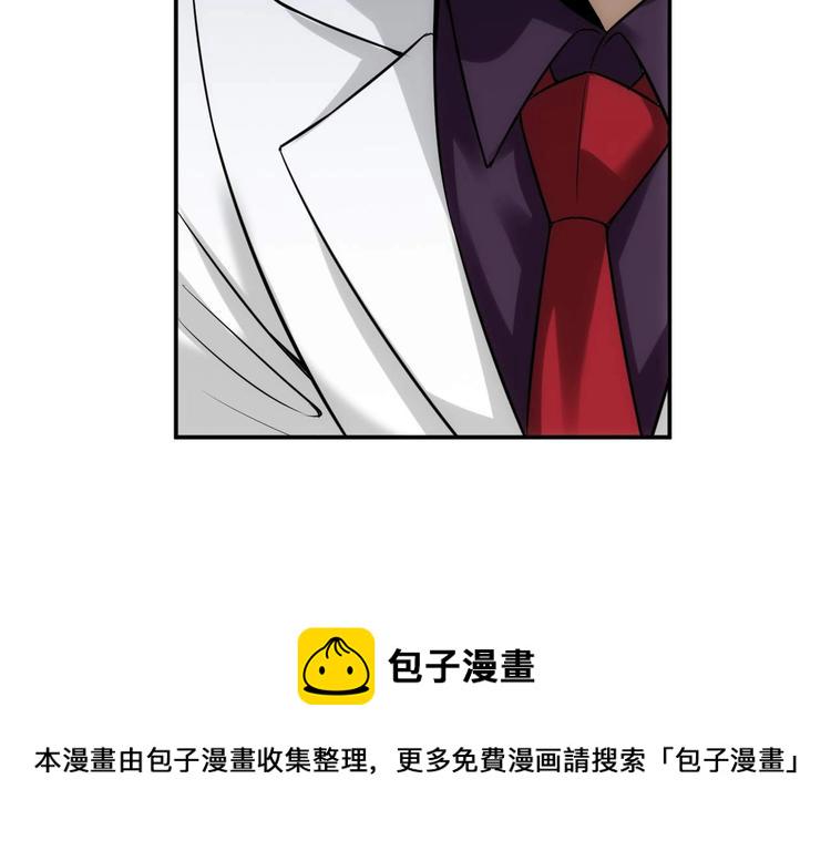 第39话 不惜代价！45