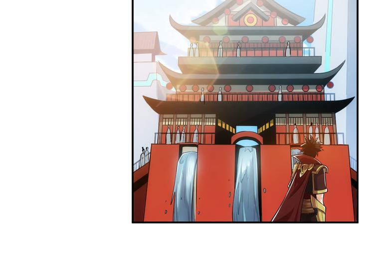 第23话 初到长安18