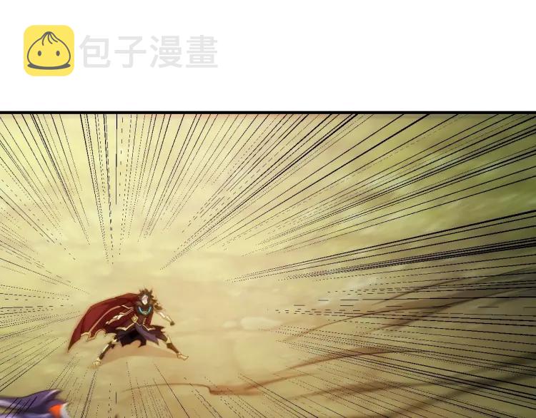 第58话 龙帝阁57