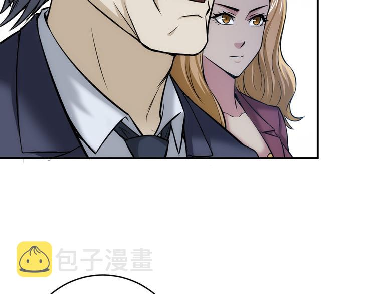 第16话 背後计划96