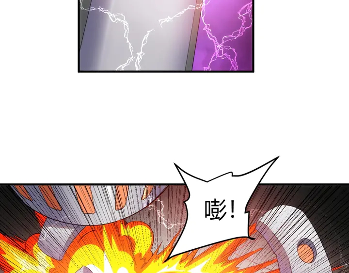 第219话 假神壕再次现身60