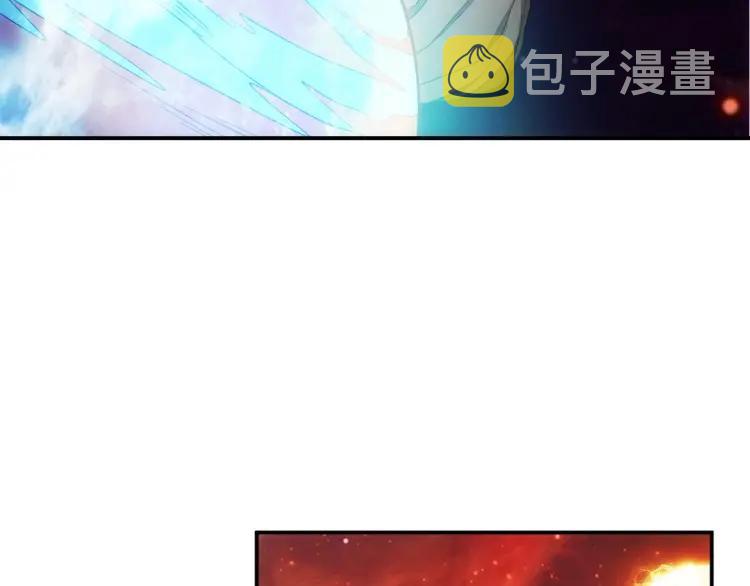 第68话 常有车手较高低59