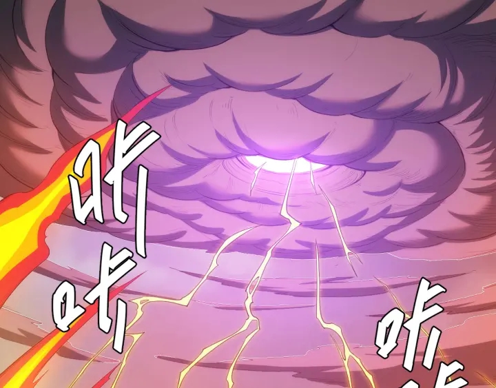 第229话 倒计时？！67