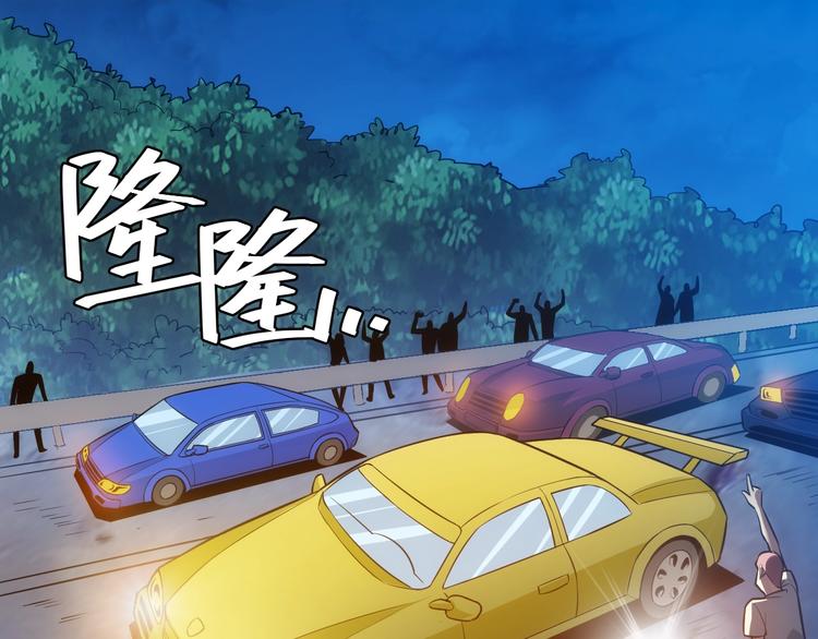第40话 逮虾户！37