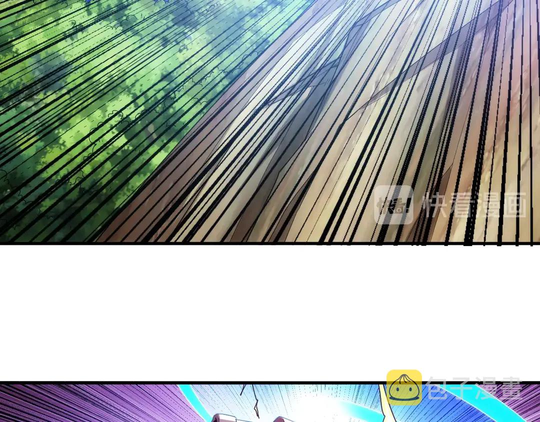 第192话 出征神壕9
